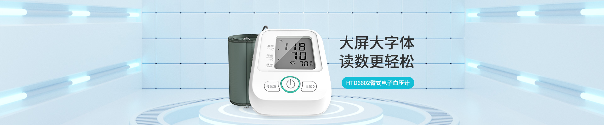 金年会·jinnian(中国区)官方网站