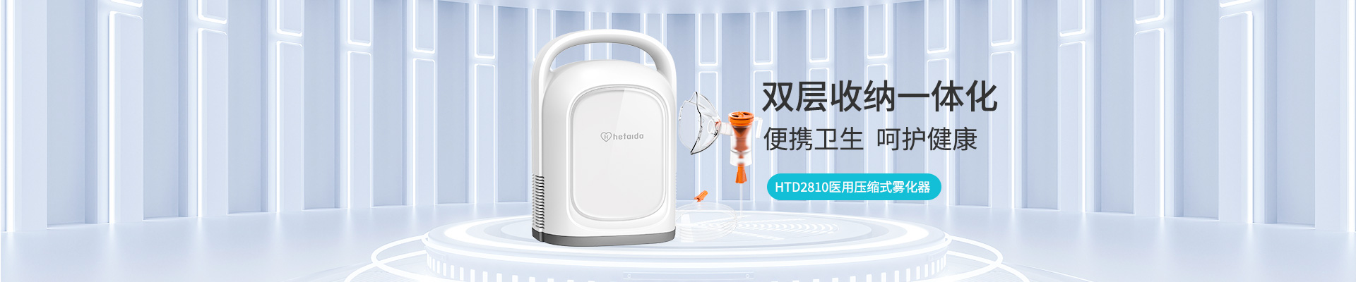 金年会·jinnian(中国区)官方网站