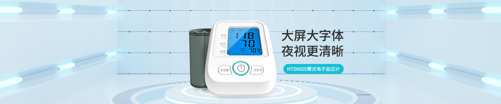 金年会·jinnian(中国区)官方网站