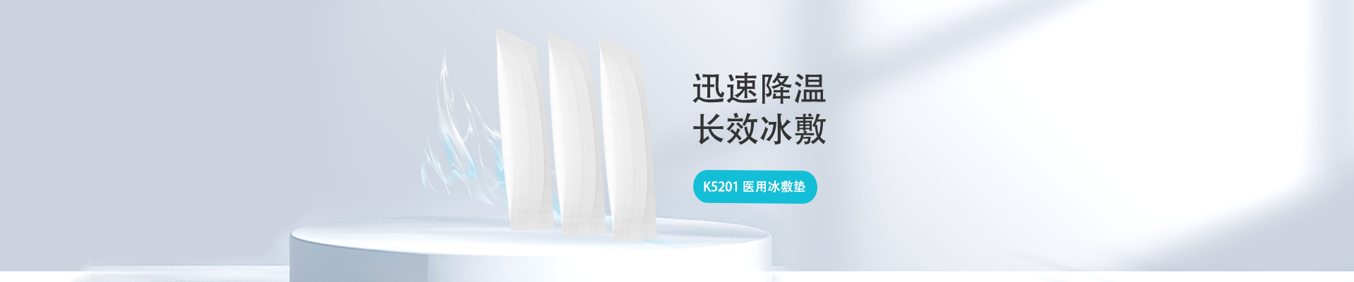 金年会·jinnian(中国区)官方网站