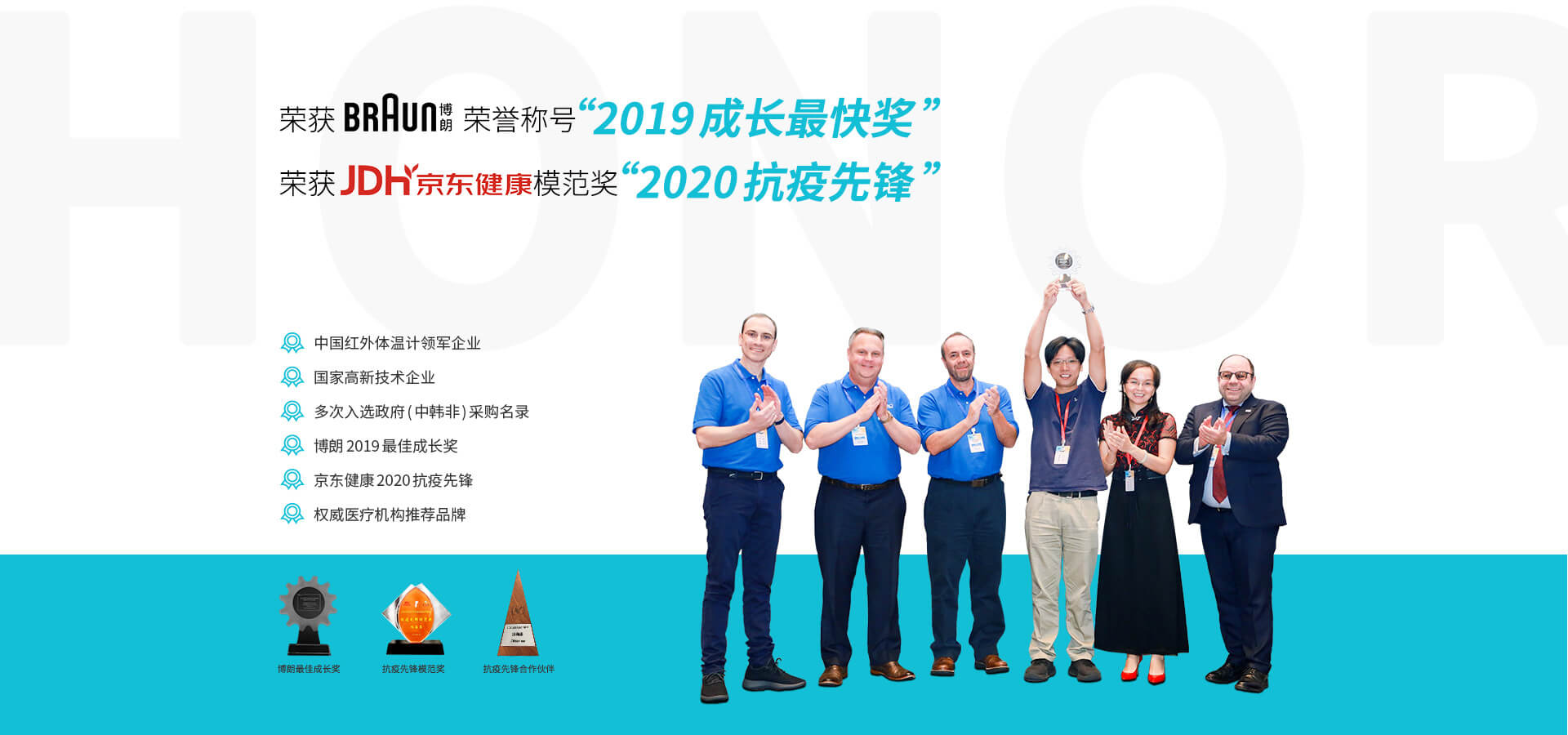 金年会·jinnian(中国区)官方网站