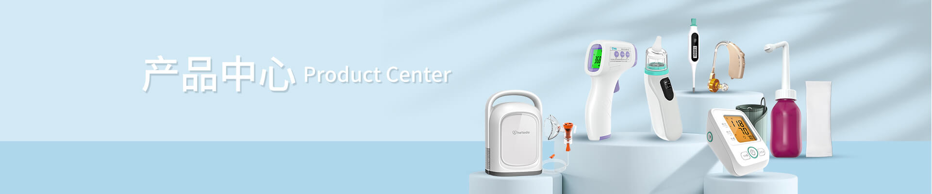 金年会·jinnian(中国区)官方网站