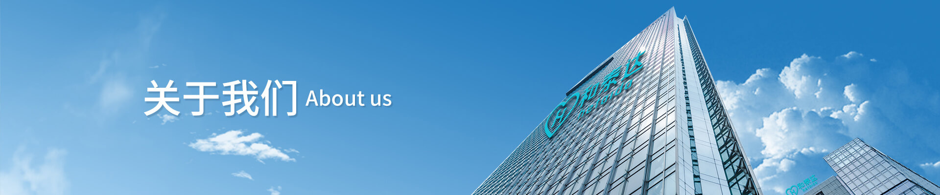 金年会·jinnian(中国区)官方网站