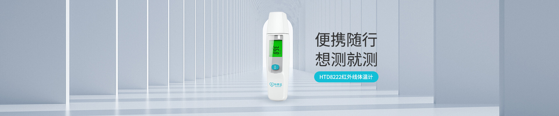 金年会·jinnian(中国区)官方网站