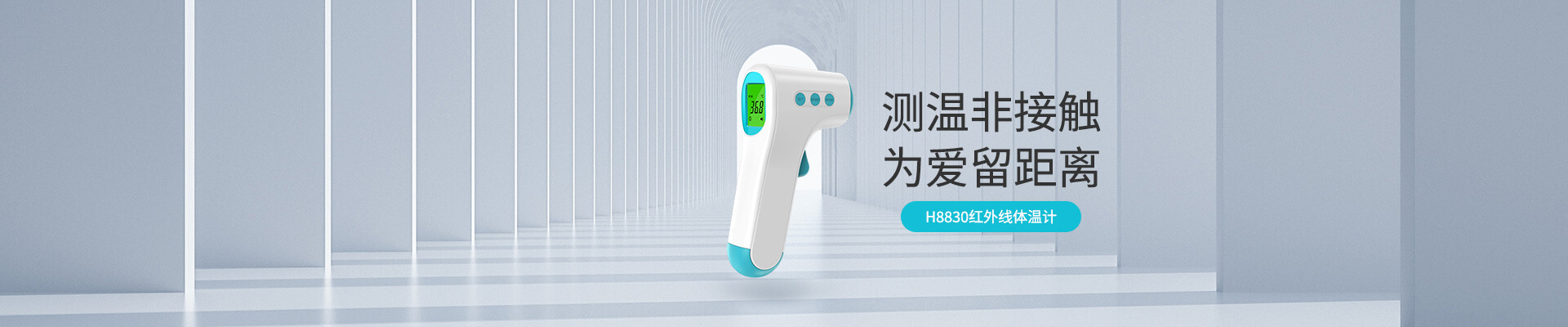 金年会·jinnian(中国区)官方网站