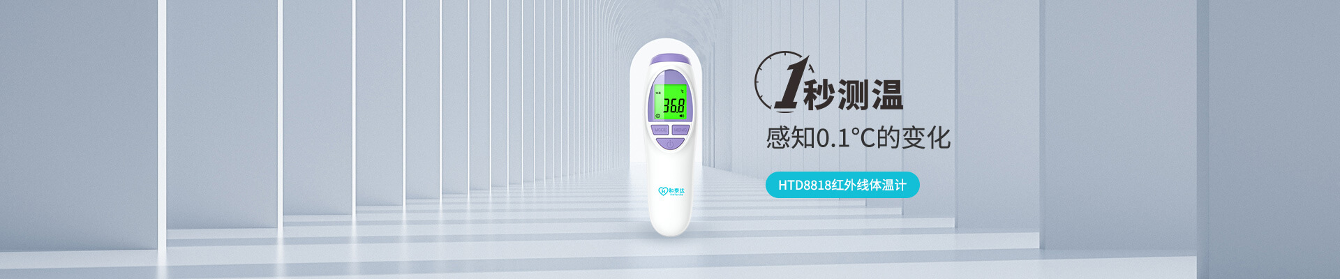 金年会·jinnian(中国区)官方网站