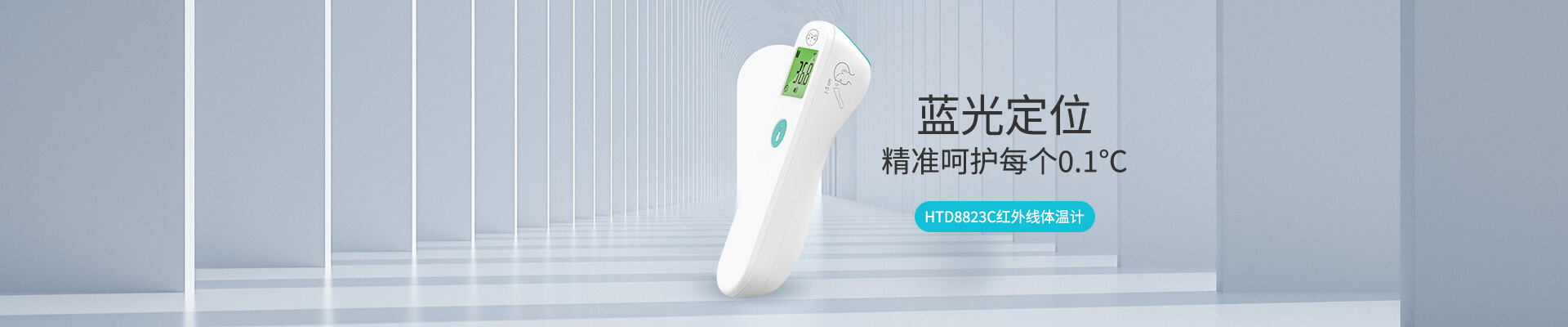 金年会·jinnian(中国区)官方网站