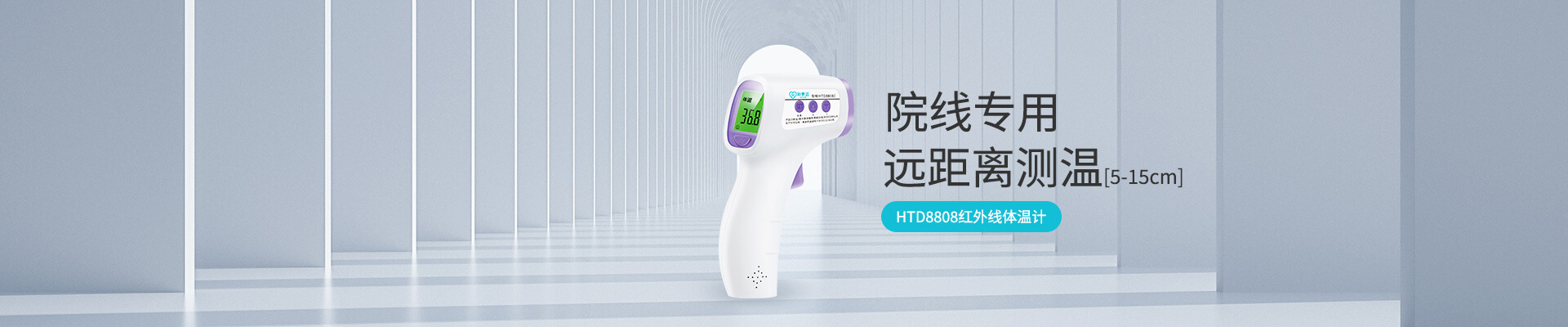 金年会·jinnian(中国区)官方网站