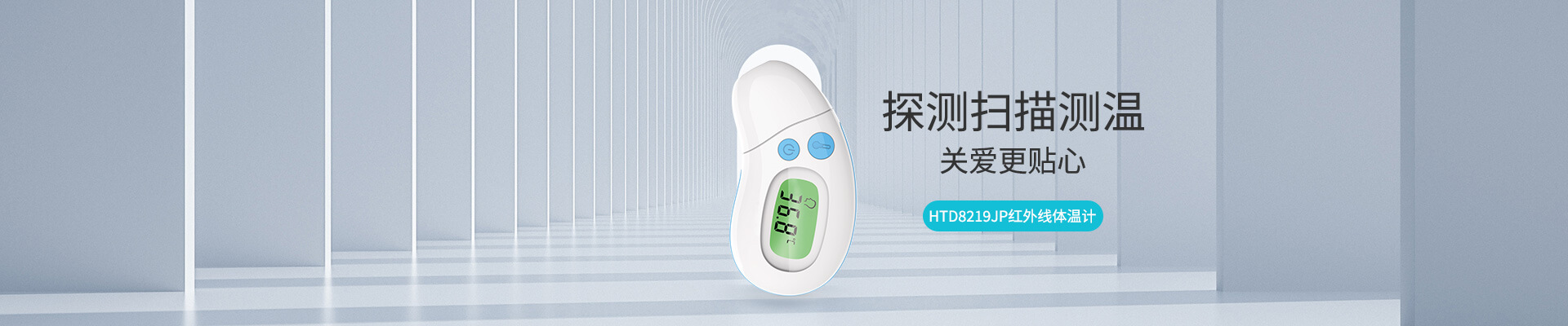 金年会·jinnian(中国区)官方网站