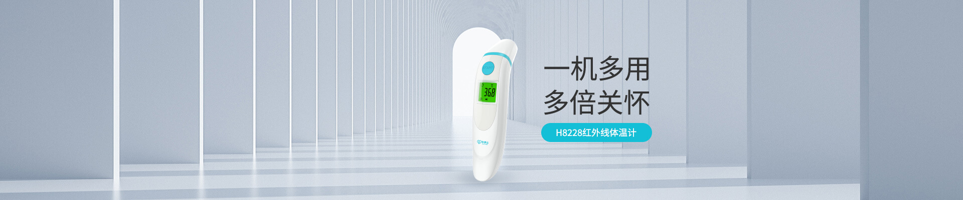 金年会·jinnian(中国区)官方网站