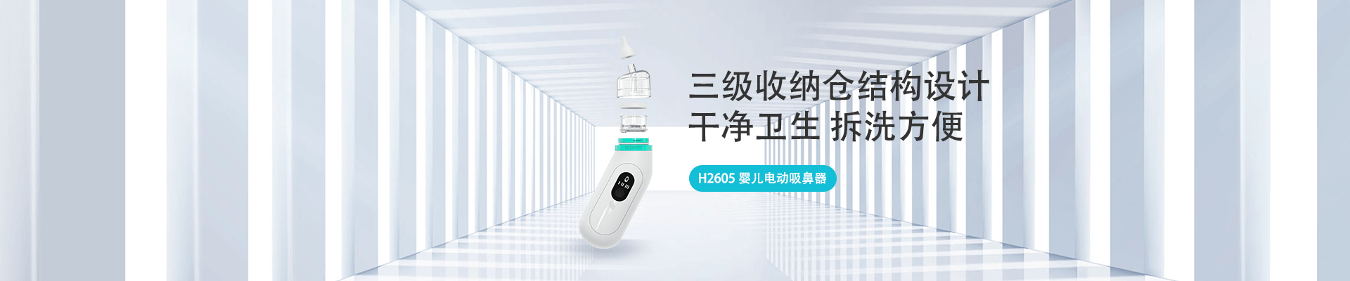 金年会·jinnian(中国区)官方网站