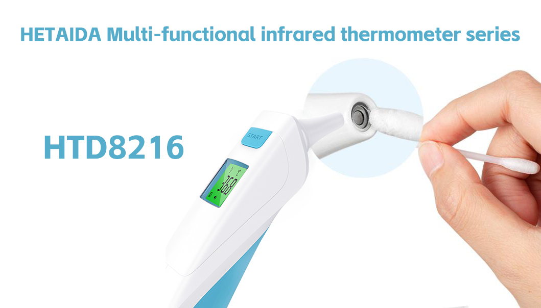 infrared thermometer
