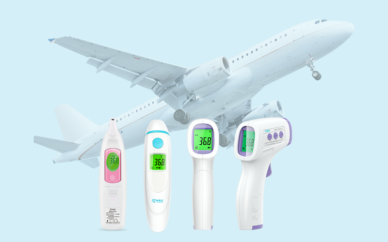 体温计可以带上飞机吗？？？？